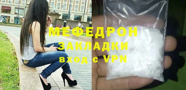 кокаин VHQ Богданович