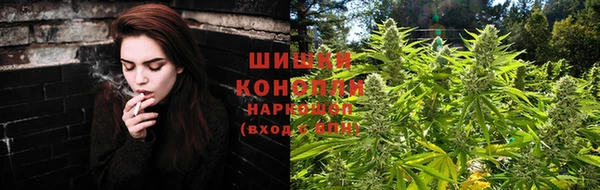 кокаин VHQ Богданович